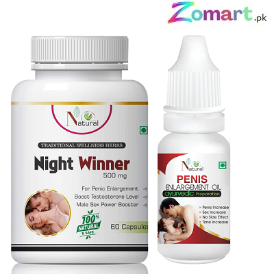 Night Winner Capsules In Pakistan